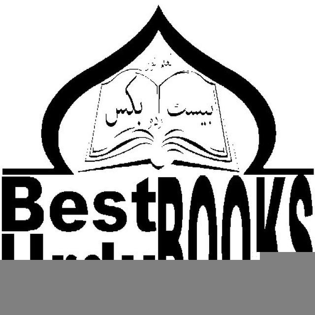 BestUrduBooks.net