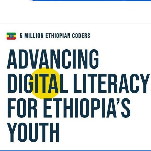 5 million ethiopian coders initiative