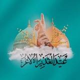 باسم الكربلائي ستوريات /🤎\