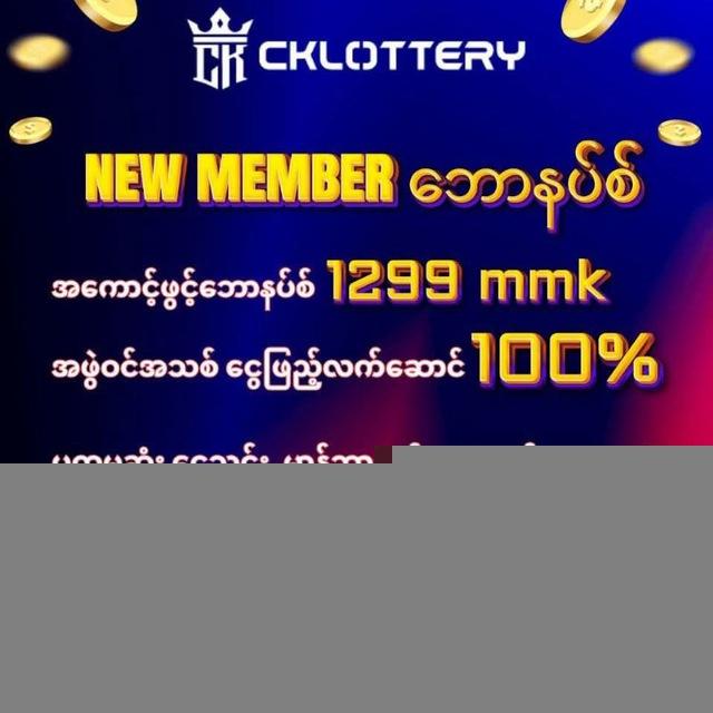ဆလော့ ကာစီနို ငါးပစ် ဖဲဂိမ်း Online Game ငွေရှာသူများ