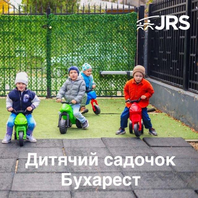 JRS ROMANIA educational project
