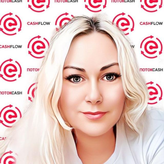 ПотокCash | Инвестиции и финансы 💵