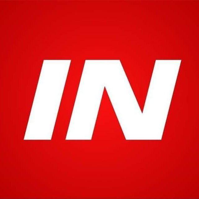 Itapúa En Noticias