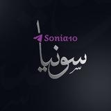Sonia