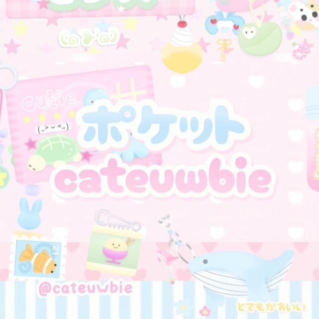 ི♡ ྀ cateuwbie chit chatie!