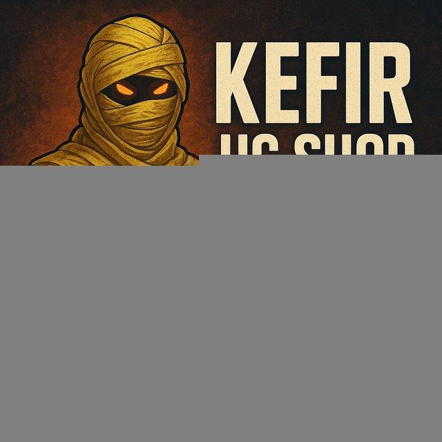 🥛KEFIR UC SHOP🥛