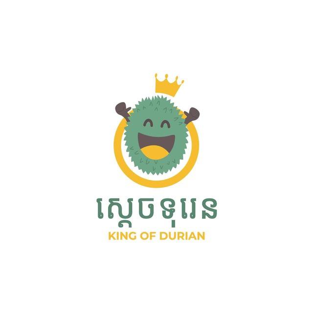 ស្ដេចទុរេន - King of Durian