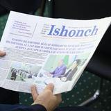 "Ishonch" газетаси