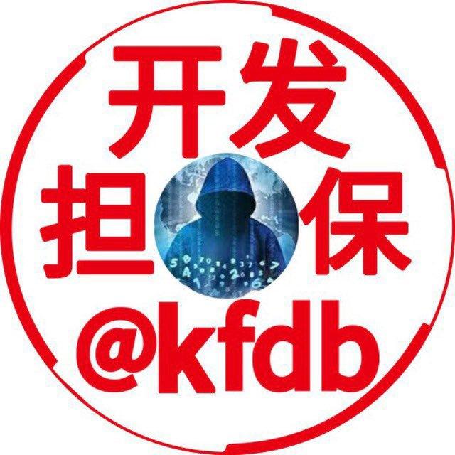 🔥注册机器人教程频道🔥
