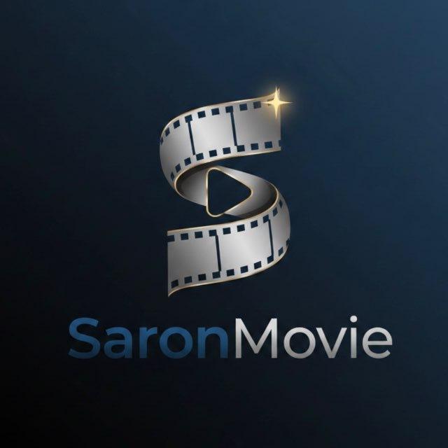 Saron 📽️