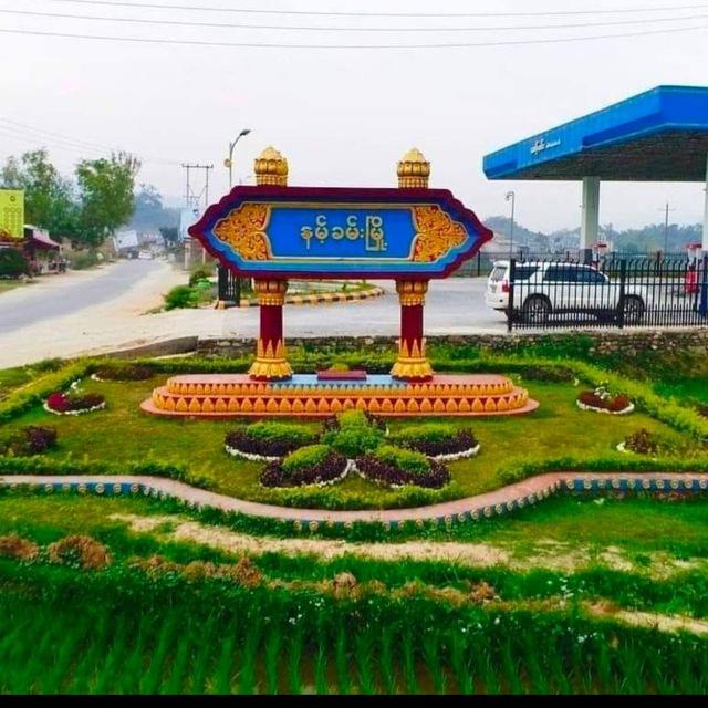 南坎姐妹小吃店 亲们我们家不敢接急单哦 请你们多理解🙏🙏🙏