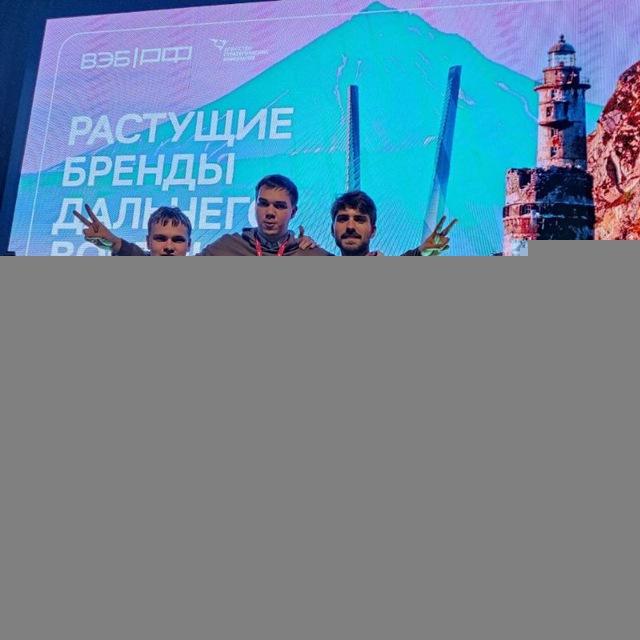 Квантовый скачок
