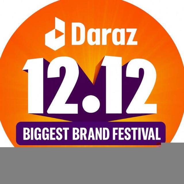 Daraz Offers Official