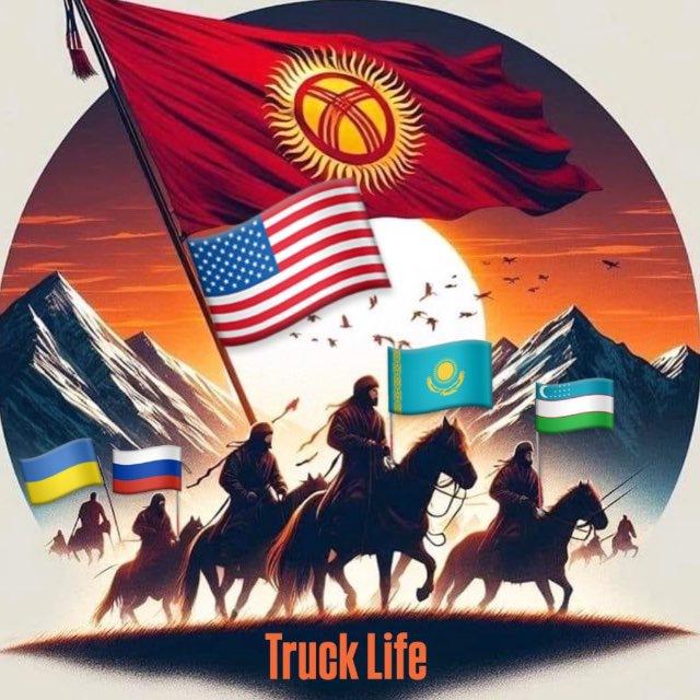 TRUCK LIFE