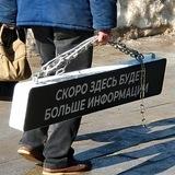 Александр Анучкин. [Без контекста]