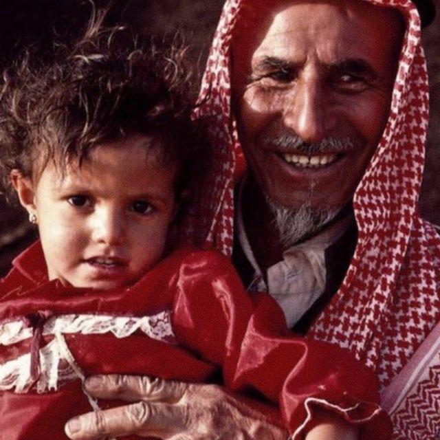 راهي .