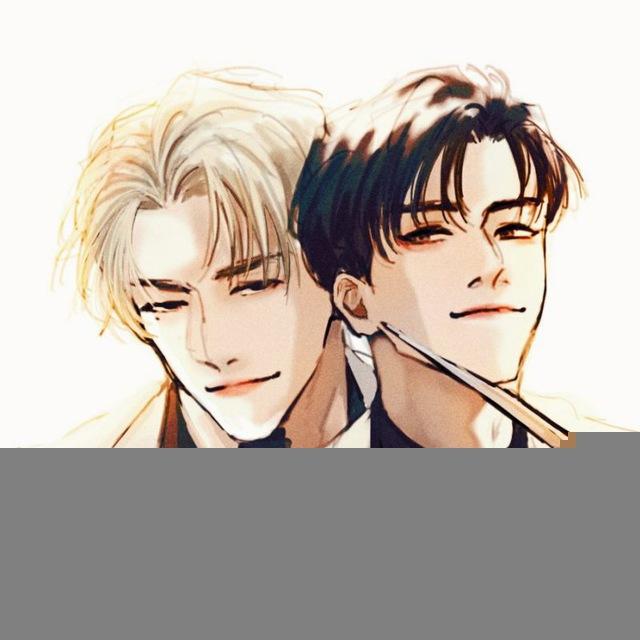 au nomin