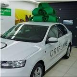 Online biznes. Ayollar kanali
