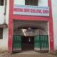 Meena Devi college gaya