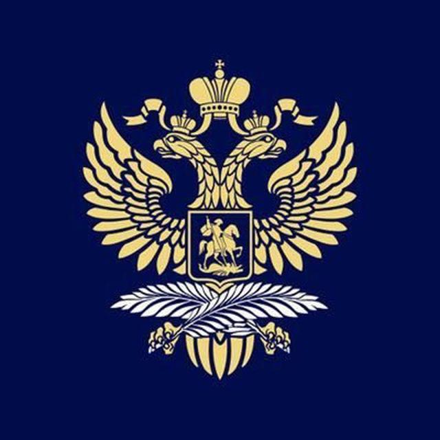 🇷🇺🇰🇪 Russian Embassy in Kenya | Посольство России в Кении