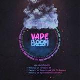 Vape Boom | Ижевск Chat