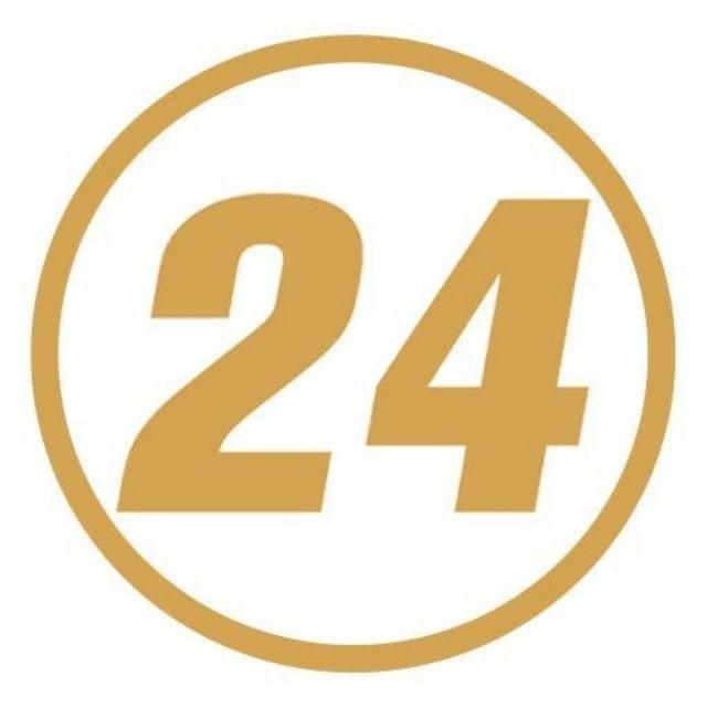 【24Tech】产品维护公告-Product Maintenance Notice