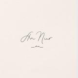 An Nur