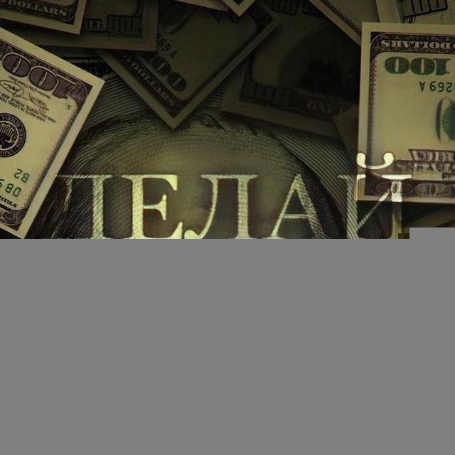 💰💲𝐌𝐢𝐥𝐥𝐢𝐨𝐧𝐚𝐢𝐫𝐞𝐬 𝐋𝐚𝐛💲💰