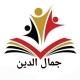 قدرات _ تسريبات _ مظلة _ المنصف _ المعاصر _ القدرات _ كمي _ المفكر _ تاسيس