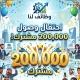 🎖🏵Jobs4us|وظائف لنا🏵🎖