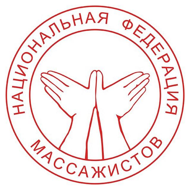 Союз НФМ. Новости