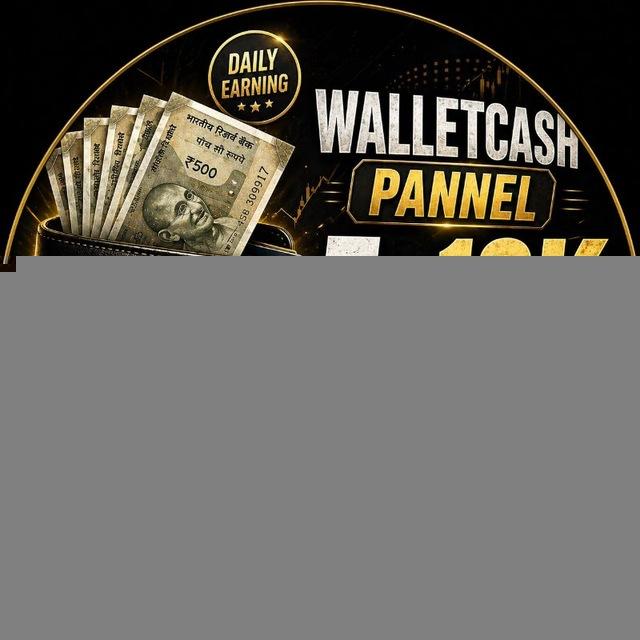 Wallletwise walletcash