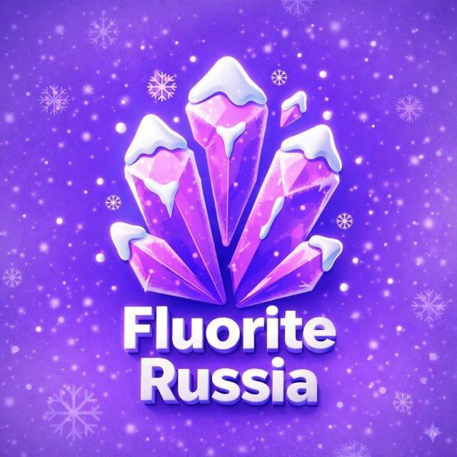 FLUORITE IOS | RU