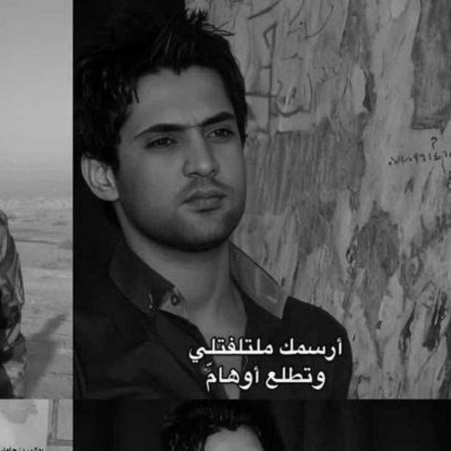 اشعار طويله