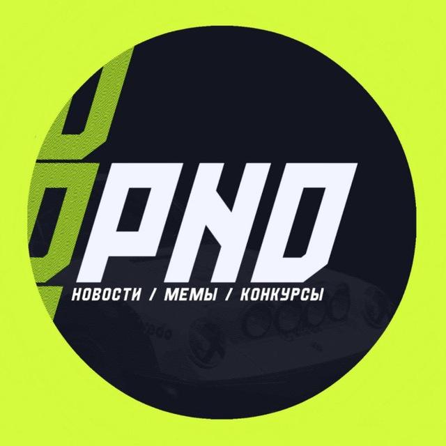 PROJECT NEWS | DZO