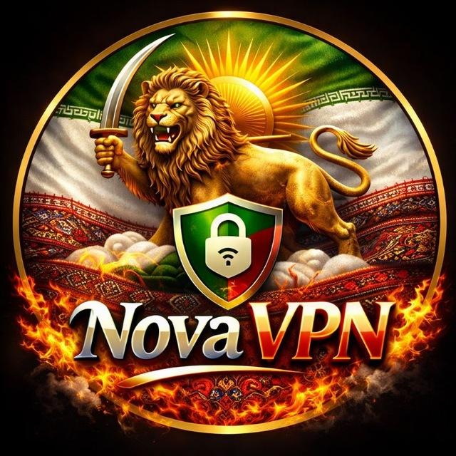 Vpn nova