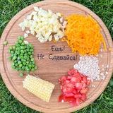 Ешь! Не сдавайся!