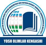 Bilimkent