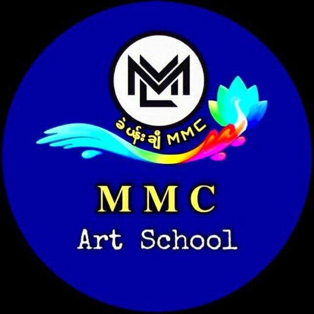 ခဲပန်းချီ MMC