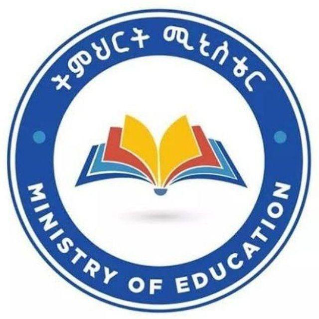 MINSTERY OF EDUCATION ©