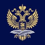 Представительство МИД России во Владивостоке