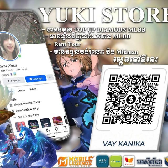 YuKi X Evenly store