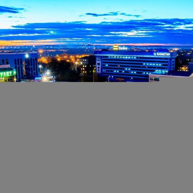 Новости Караганда
