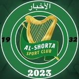 اخبار نادي الشرطة العراقي