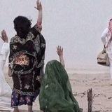 مقام√ .
