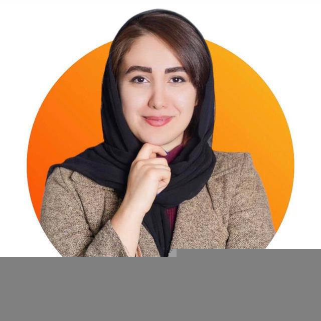مادر آگاه |مریم فرساد