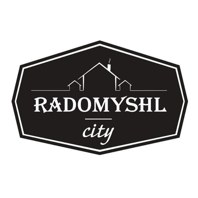 Радомишль/Radomyshl