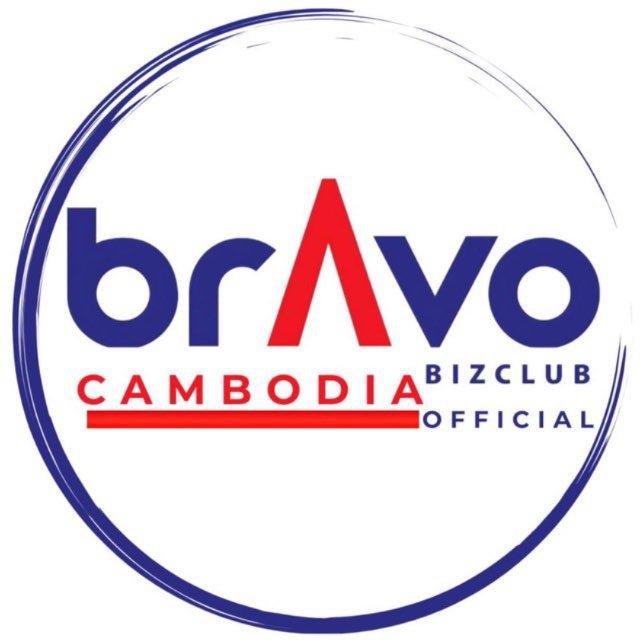 Bravo Bizclub Cambodia