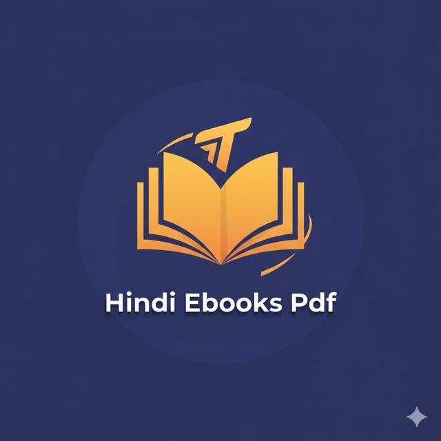 Hindi ebooks pdf हिंदी ईबुक पीडीएफ उपन्यास और कहानियाँ