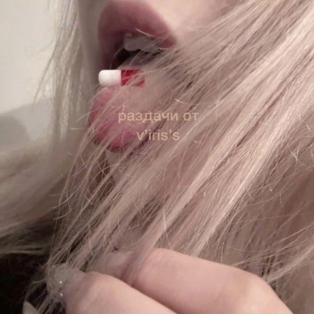 раздачи v’iris’s
